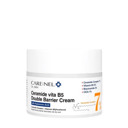 Ceramide vita B5 Double Barrier Cream